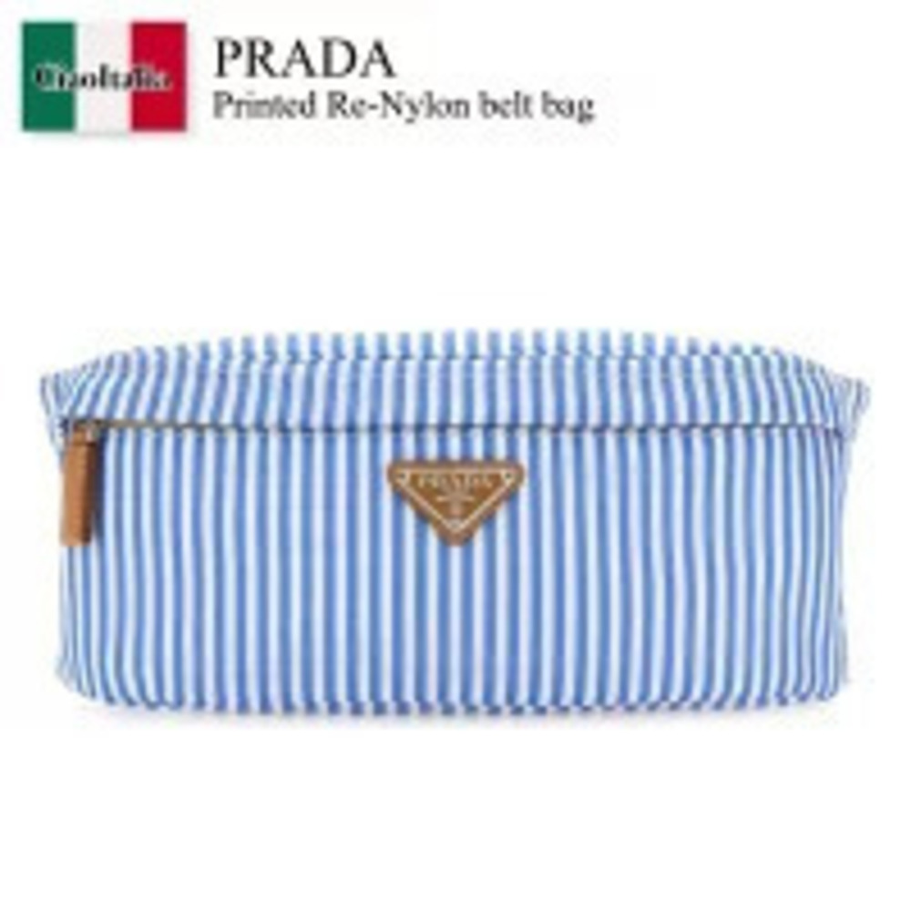 Prada Bag Re Belt Shoulder